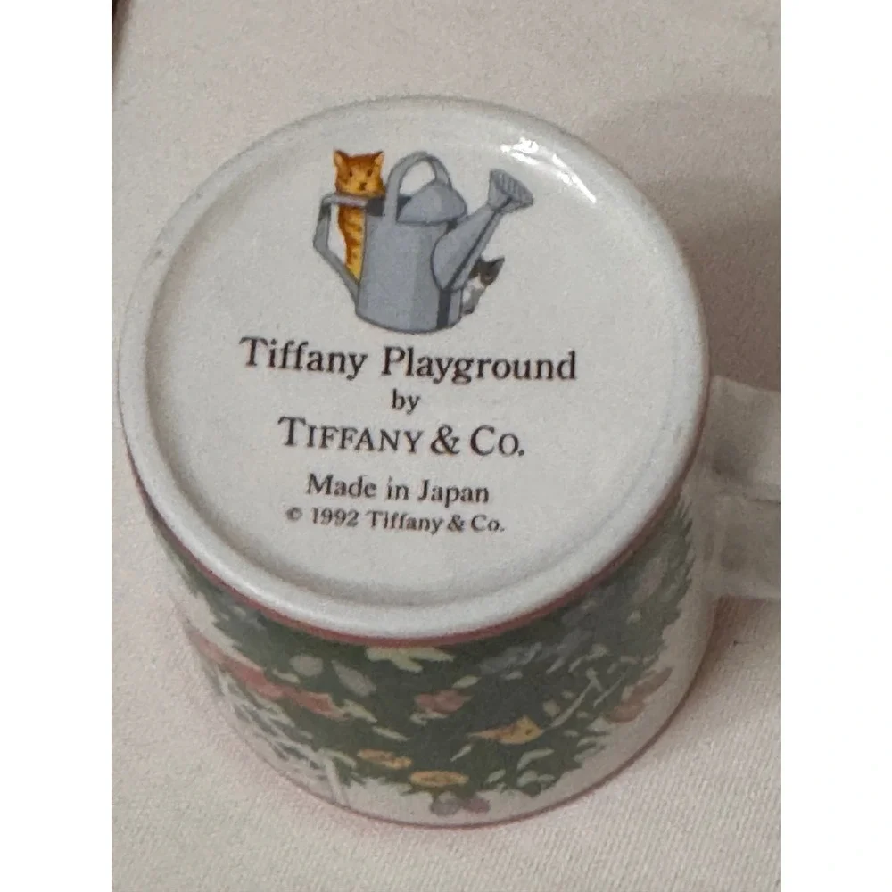 Tiffany & Co. Multicolor Tiffany Playground Child Set‎